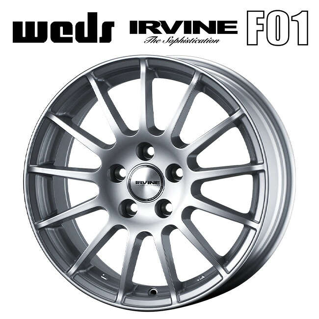 ウェッズ IRVINE F01 ハイパーシルバー