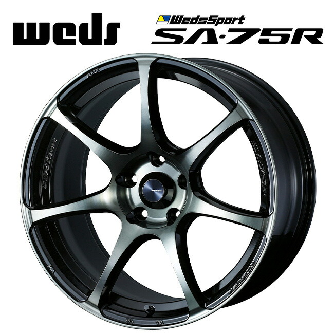 ウェッズ ウェッズスポーツ SA75R WBC 18×8 +42 5/114.3 73新品ホイール1本