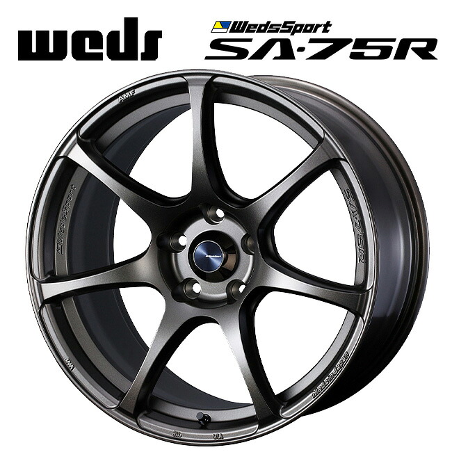 ウェッズ ウェッズスポーツ SA75R EJ-BRONZE 18×8 +42 5/114.3 73新品ホイール1本 26,131円