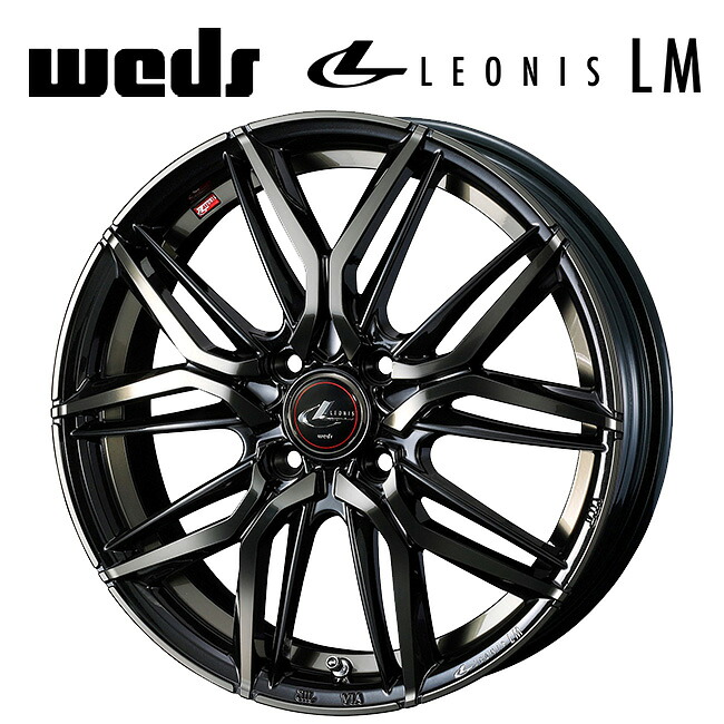 ウェッズ レオニス LM PBMC/TI 17×6.5 +50 4/100 65新品ホイール1本