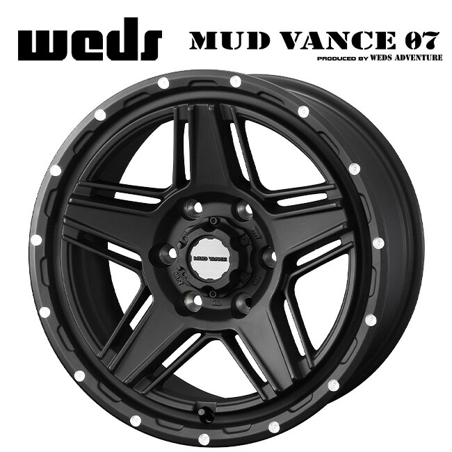 ウェッズ マッドヴァンス07 FULL MAT BLACK 15×6 +33 6/139.7 106新品ホイール1本|タイヤホイール専門店コニシタイヤ