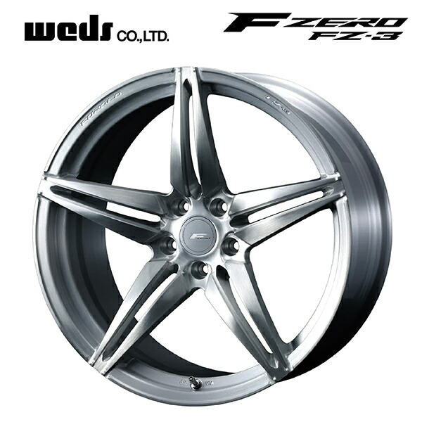 ウェッズ エフゼロ FZ-3 BRUSHED 18×8 +45 5/114.3 73新品ホイール1本