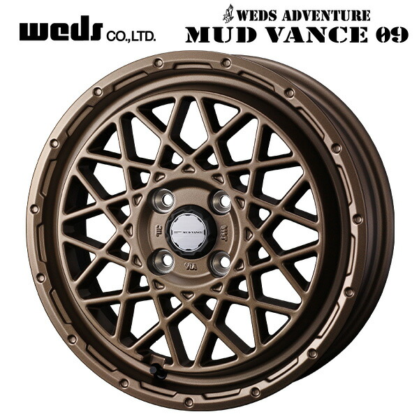 ウェッズ マッドヴァンス 09 MAT BRONZE 15×4.5 +45 4/100 73新品ホイール1本