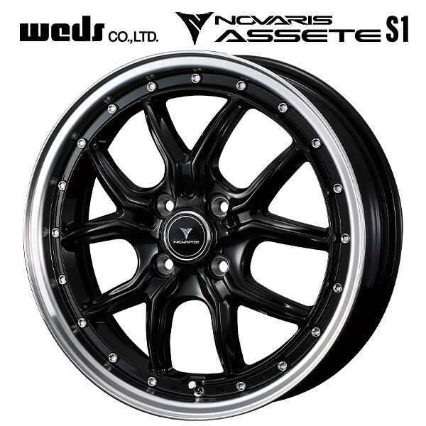 ウェッズ ノヴァリス アセットS1 BLACK/RIM POLISH 16×5 +45 4/100 73新品ホイール1本