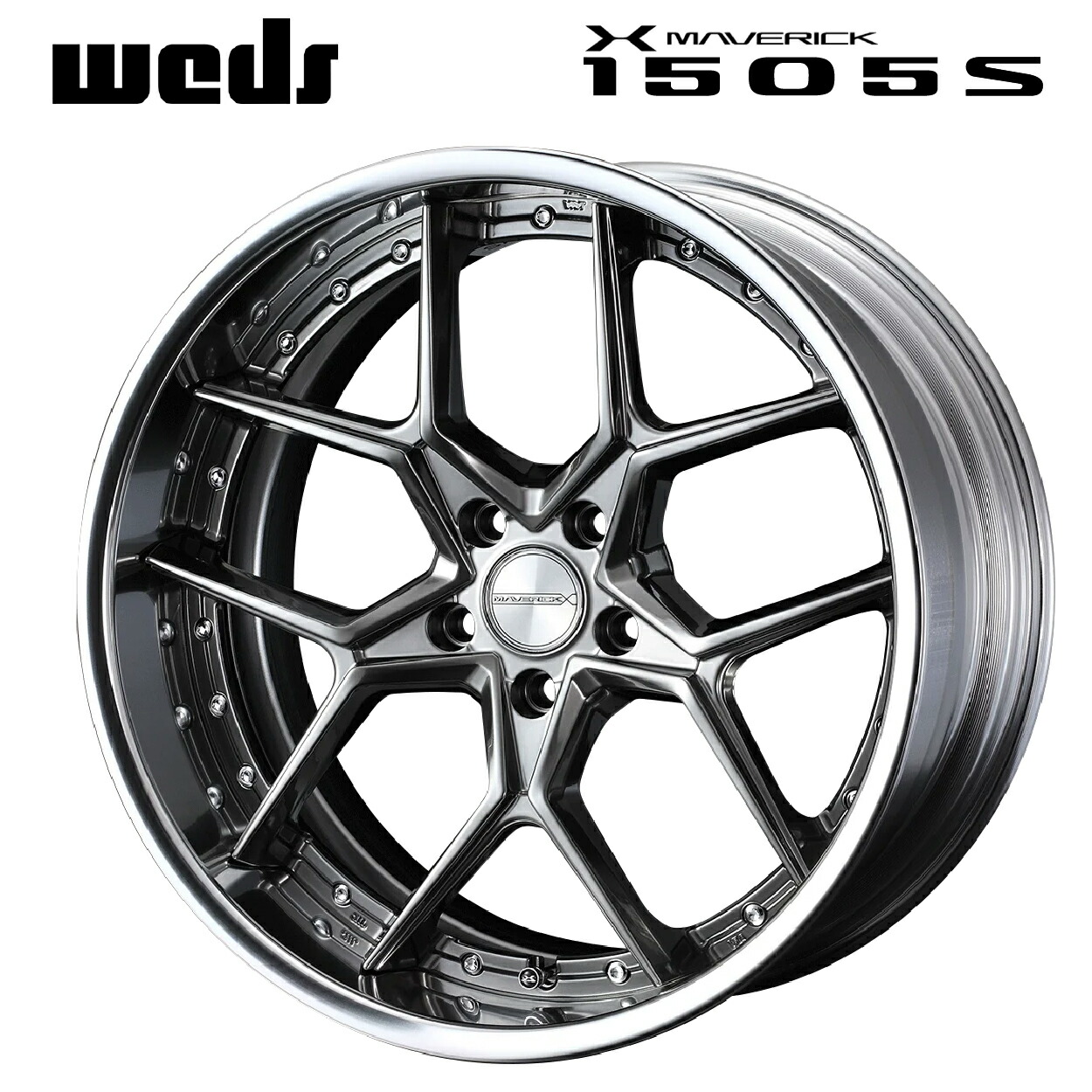 ウェッズ マーベリック 1505S(リバースリム) ハイパーメタルブラック 18×7.5 / 新品ホイール1本