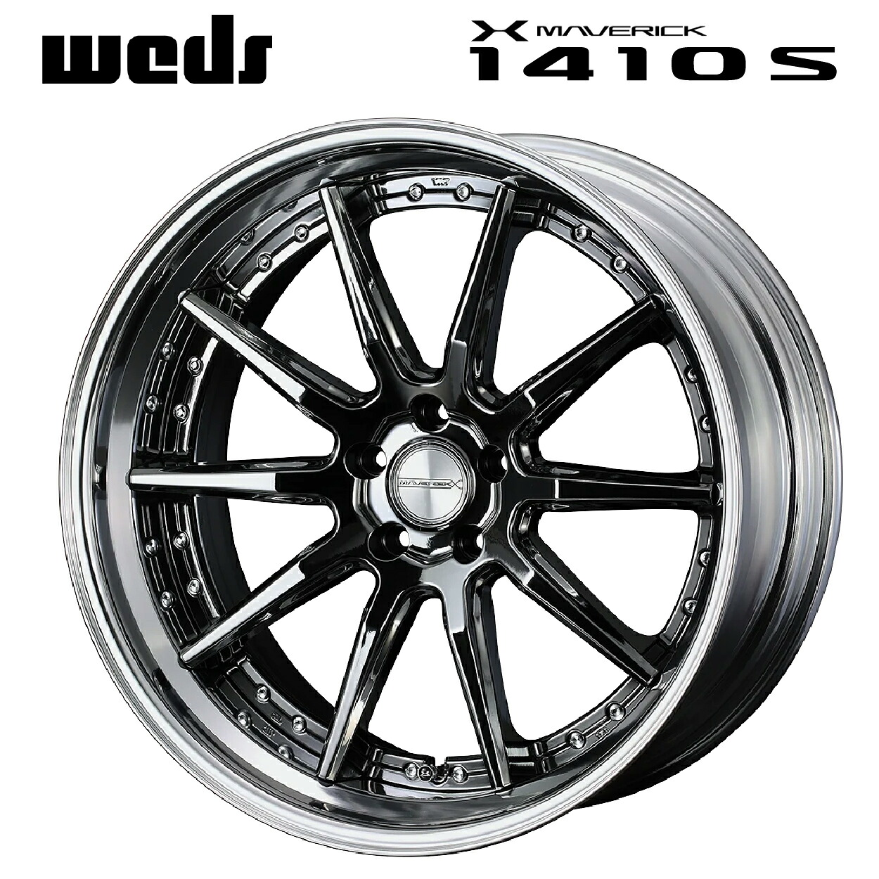 ウェッズ マーベリック 1410S(ノーマルリム) SBC 21×9 / 新品ホイール1本|タイヤホイール専門店コニシタイヤ