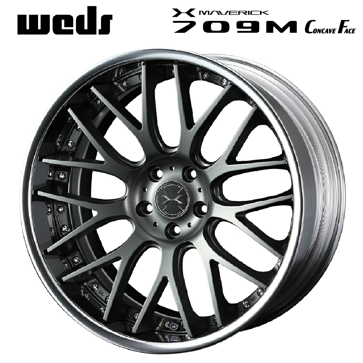 ウェッズ マーベリック 709M コンケイブフェイス(リバースリム) マットガンメタリック 20×9.5 / 新品ホイール1本