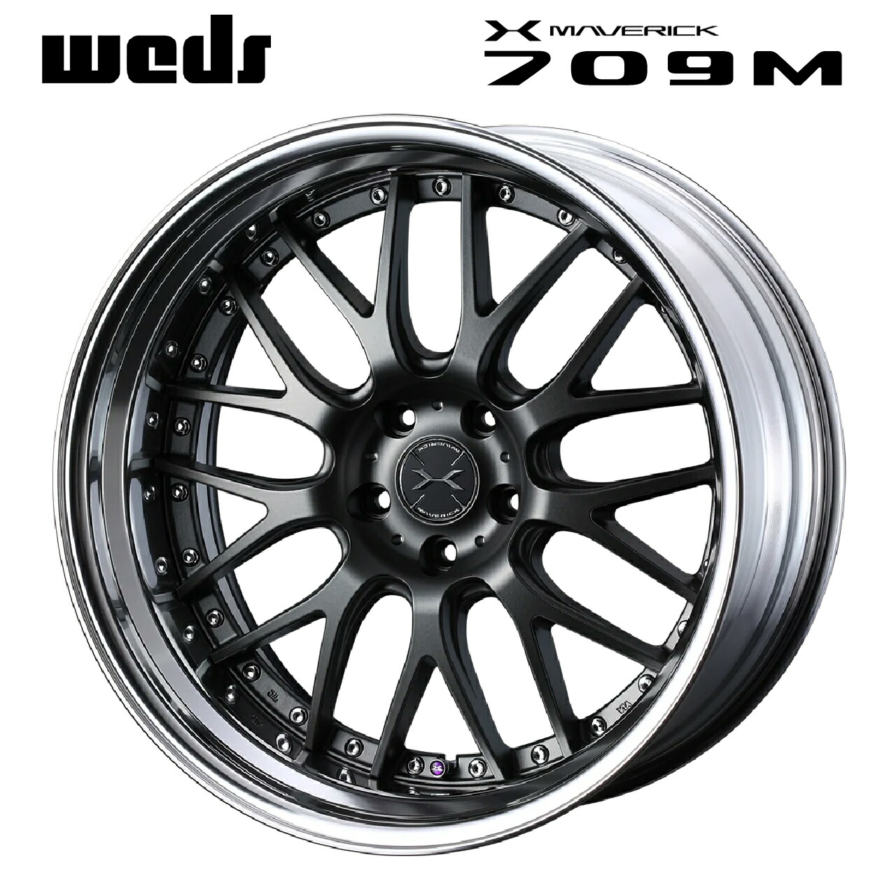 ウェッズ マーベリック 709M(ノーマルリム) マットガンメタリック 19×8.5 / 新品ホイール1本