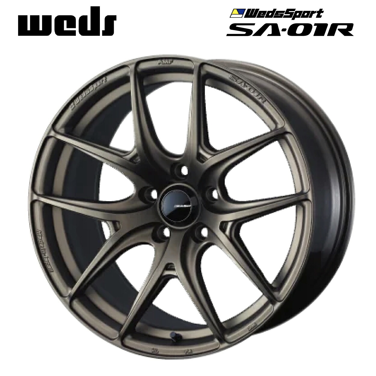 ウェッズ WedsSport SA-01R イージェーブロンズツー