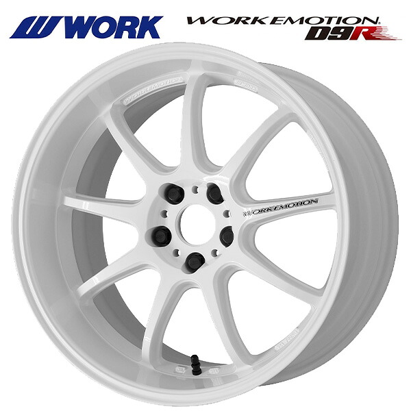 ワーク エモーション D9R WHT 18×7.5 +38 5/114.3 新品ホイール1本