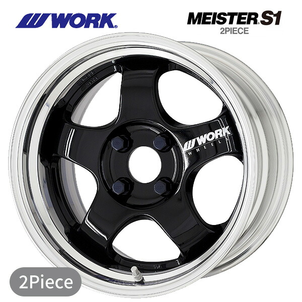 ワーク マイスター エスワン 2P BLK 15&times;5.5 +40 4/100 新品ホイール1本｜タイヤホイール専門店コニシタイヤ