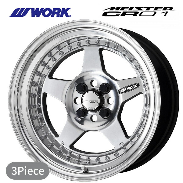 ワーク マイスター CR01 PP 15×10 4/100 新品ホイール1本 44,910円