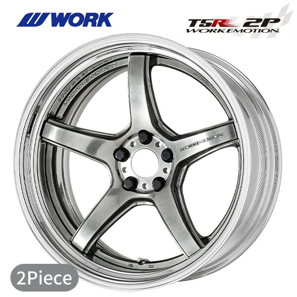 あか　WORK ワーク　エモーション　T5R 2P　ホイール2本 LW-0708BCRa WORK EMOTION T5R 2P WHEEL DEEP CONCAVE off6