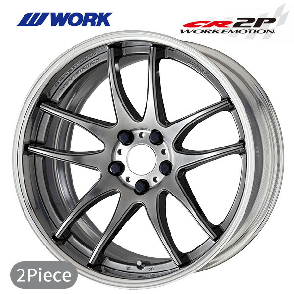 ワーク エモーション CR 2P GTS 19×9 5/100 新品ホイール1本|タイヤホイール専門店コニシタイヤ