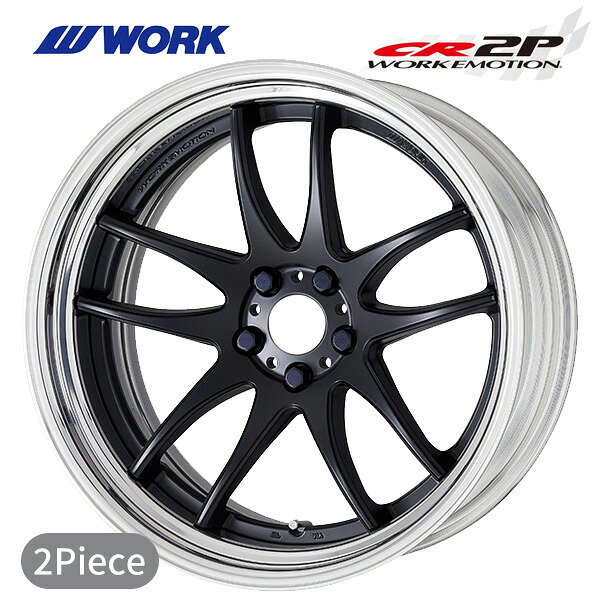 ワーク エモーション CR 2P MBL 17×10 4/100 新品ホイール1本