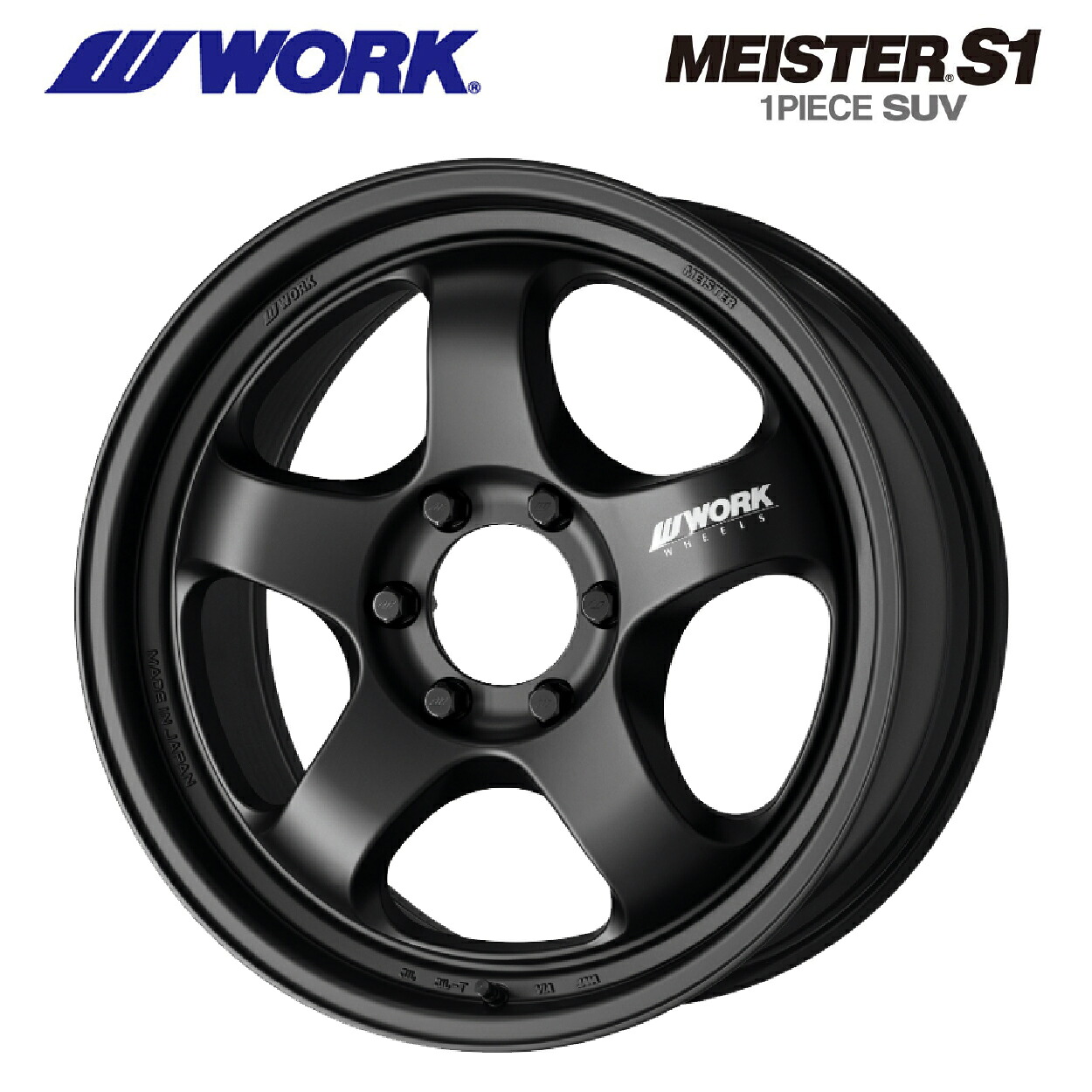 在庫有 ワーク マイスター エスワン SUV # MBL 17&times;8 +20 6/139.7 新品ホイール1本｜タイヤホイール専門店コニシタイヤ