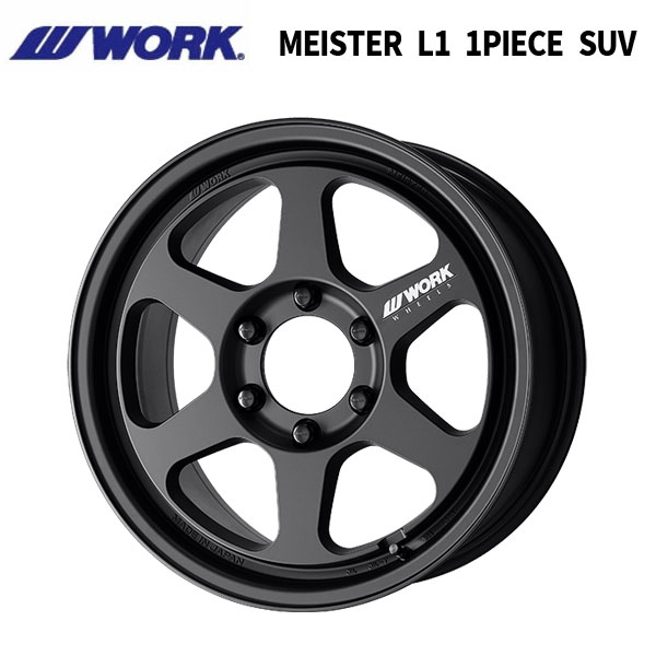 ワーク マイスター L1 1ピース SUV MBL 18×8.5 +52 6/139.7 新品ホイール1本