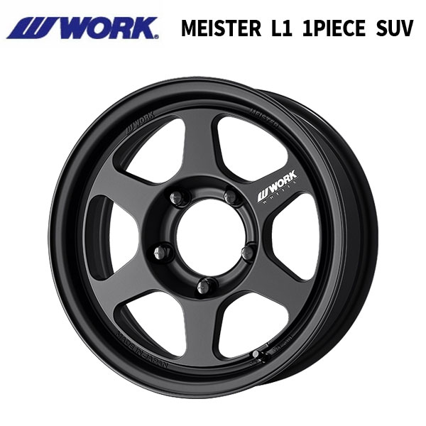 ワーク マイスター L1 1ピース SUV MBL 16&times;5.5 +20 5/139.7 新品ホイール1本｜タイヤホイール専門店コニシタイヤ