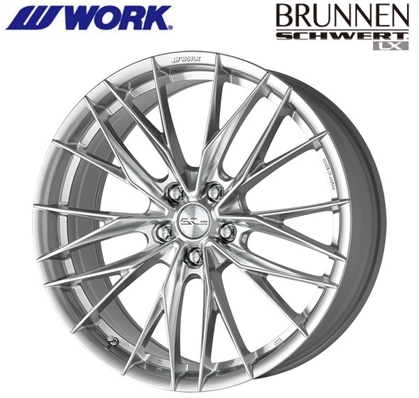 ワーク シュヴァート ブルネン LX GBS 21×8.5 +42 5/120 60新品ホイール1本|タイヤホイール専門店コニシタイヤ