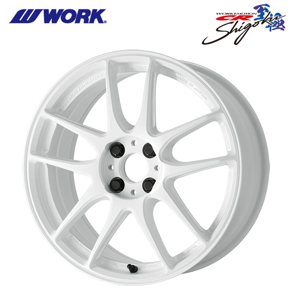 ワーク エモーション CR至極 ICW 17×7.5 +35 4/98 58新品ホイール1本|タイヤホイール専門店コニシタイヤ