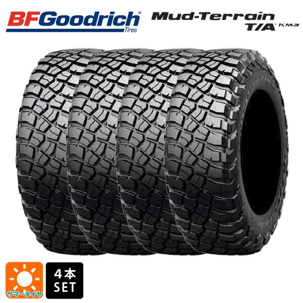 楽天市場】スタッドレスタイヤ4本 315/70R17 121/118Q 17インチ