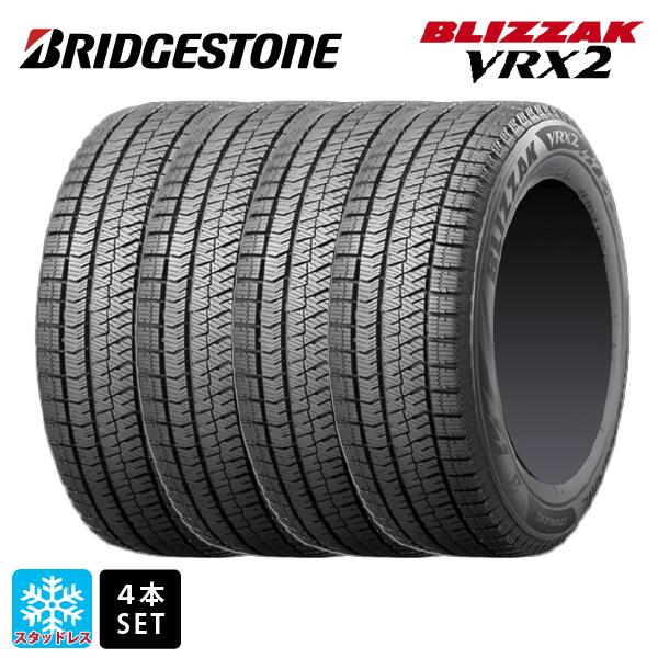 25年製！送料込み！155/65R14ブリヂストンVRX3スタッドレス4本正規品 BRIDGESTONE 送料無料 165/60R14 ブリヂストン VRX3 新品