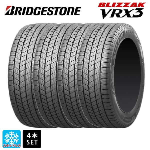 新品ブリヂストンBLIZZAK　VRX2 155/65R14 残りわずか! 楽天市場】ブリジストンvrx2 155/65r14の通販