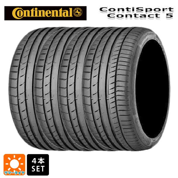 楽天市場】245/45R19 コンチネンタル プレミアムコンタクト6
