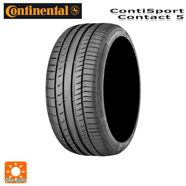 楽天市場】245/45R19 コンチネンタル プレミアムコンタクト6