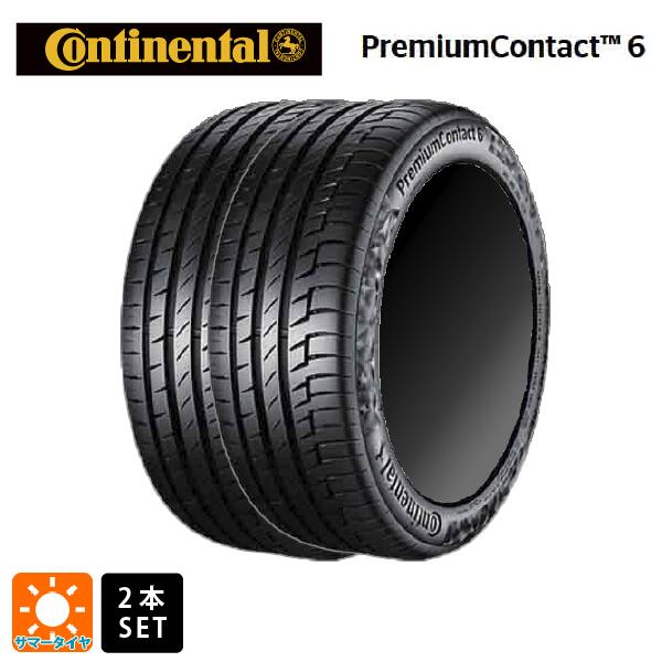 コンチネンタルプレミアムコンタクト6 245/45R19 102Y XL中古2本 Amazon.co.jp: コンチネンタル(Continental） プレミアム