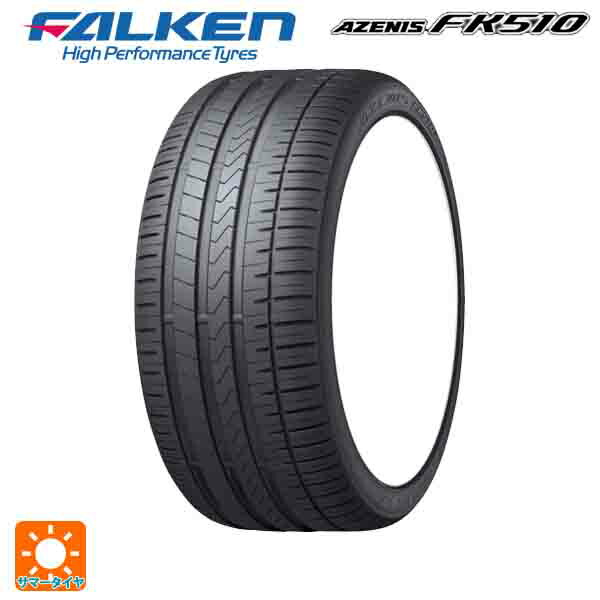 楽天市場】205/50R17 夏タイヤ シーエスティー メダリオン MD-A1