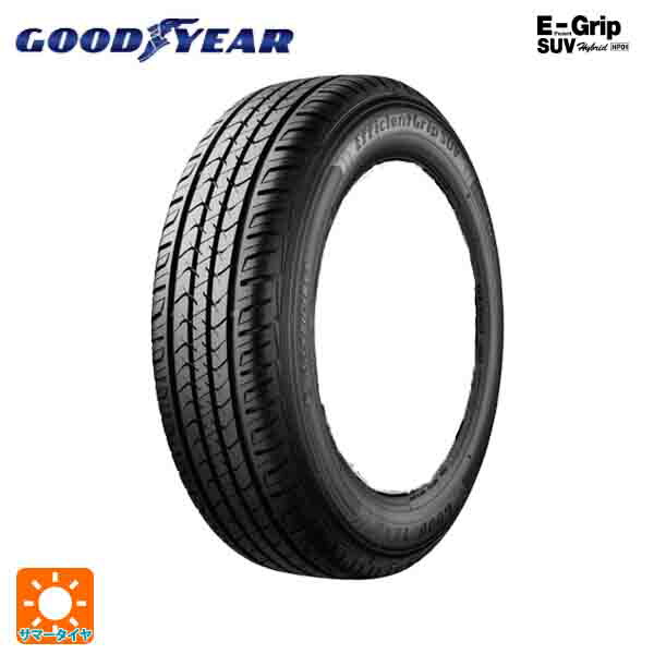 楽天市場】235/50R20 100V ブリヂストン ALENZA 001 RFT 2023年