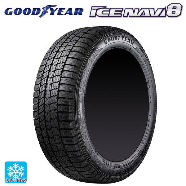 楽天市場】【8/15限定 最大3万円OFFクーポン】在庫有 245/50R18