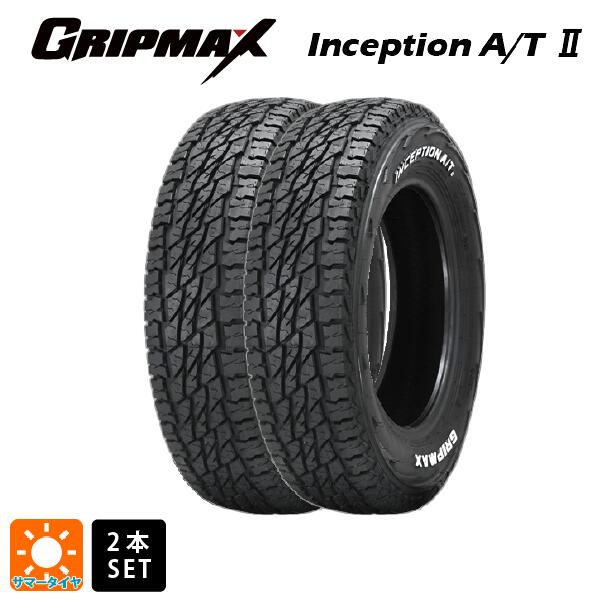 在庫有 サマータイヤ2本 185/60R15 84H 15インチ グリップマックス インセプション A/T2 ホワイトレター GRIPMAX Inception A/T2(RWL) 新品画像