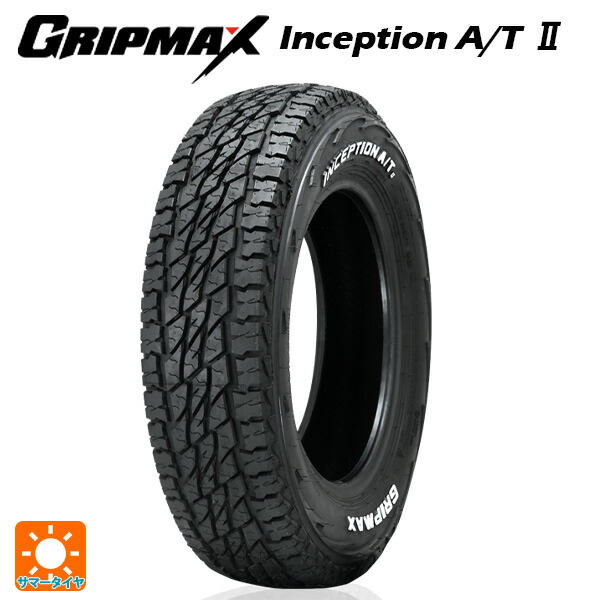 在庫有 185/60R15 84H 15インチ グリップマックス インセプション A/T2 ホワイトレター サマータイヤ 新品1本画像