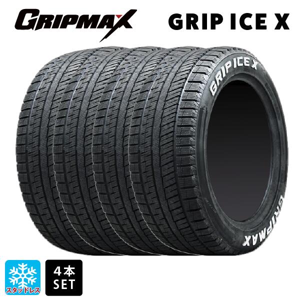 Mーブルダンロップスタッドレス215／70R16 100Q深溝 スタッドレス4本 215/70R16 100Q 4本セット ダンロップ