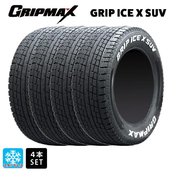 楽天市場】在庫有 スタッドレスタイヤ4本 265/70R17 115T 17