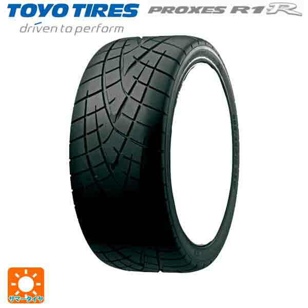 (宮城から)引取限定 PROXES R1R(215/45R17)4本※訳あり TOYO トーヨー PROXES R1R 215/45R17 Z 87W プロクセス