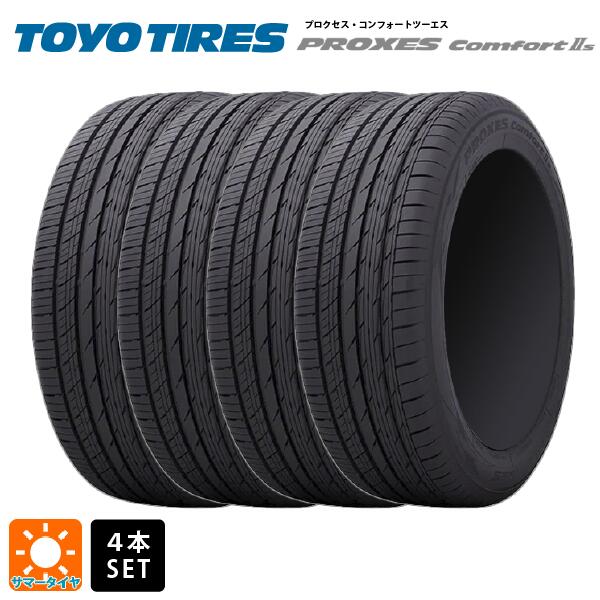 楽天市場】【タイヤ交換可能】2025年製 GOODYEAR 215/55R17 94V