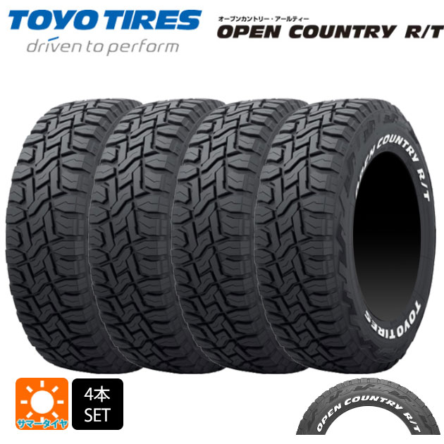 楽天市場】【取付対象】2025年製 4本セット 送料無料 新品 TOYO