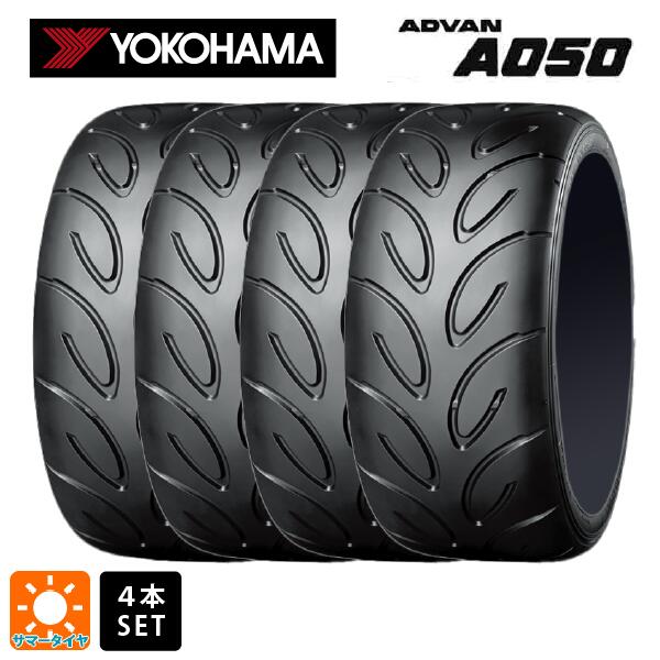 アドバン　ADVAN　A050　ハイグリップタイヤ　タイヤ　２本セット ADVAN A050 G/2S