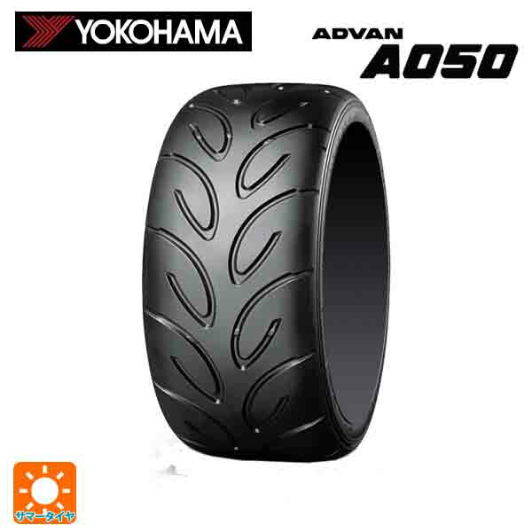 タイヤ・ホイール 165/50R15 MEDALLION CST MD-A1 CST 165/50R15 夏タイヤ シーエスティー メダリオン MD-A1 1本
