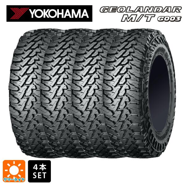 ヨコハマタイヤ　ジオランダー　18インチ サマータイヤ　24年制 楽天市場】4本セット ヨコハマタイヤ GEOLANDAR X-AT G016 E4935
