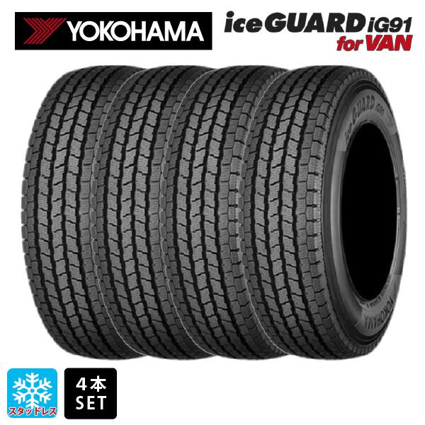 楽天市場】145/80R12 80/78N タイヤ単品 YOKOHAMA SY01 冬
