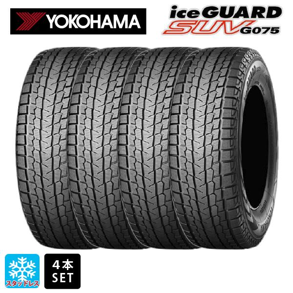 YOKOHAMA スタッドレス 17インチ 楽天市場】スタッドレスタイヤ4本 265/70R17 115Q 17インチ