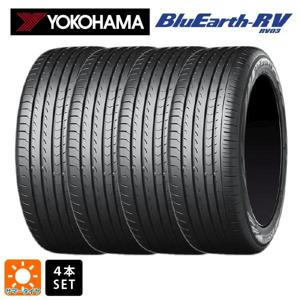 楽天市場】YOKOHAMA ヨコハマ BluEarth ブルーアース E70GZ 225