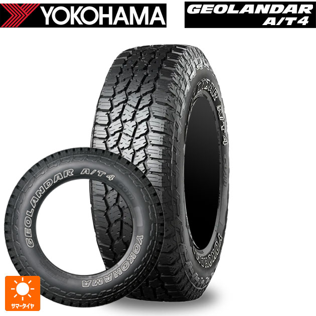 【for yonah様】オーダー品 Amazon | HKS 排気系パーツ ステンレスセンターパイプ