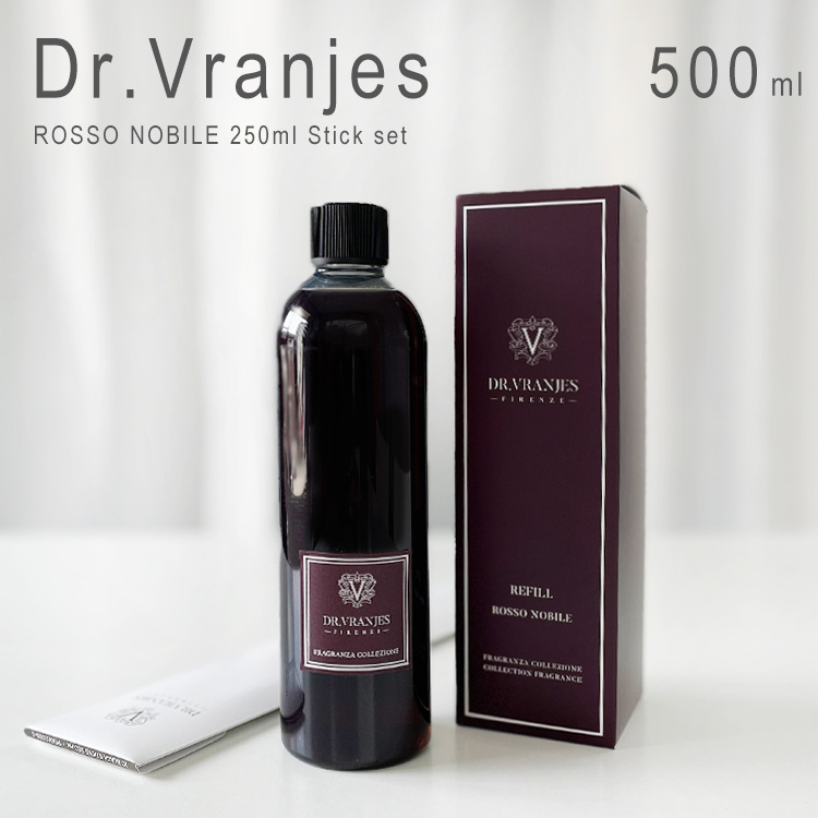 ROSSO NOBILE Dr.Vranjes 500ml＋リフィル500ml-