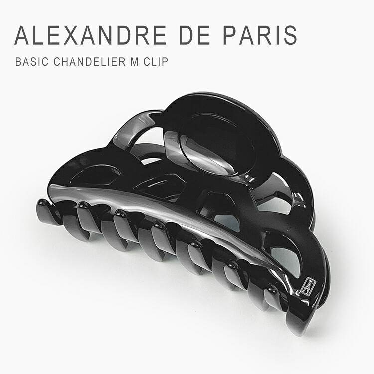 楽天市場】【ポイント5倍 12/1】アレクサンドル ドゥ パリ ヘア