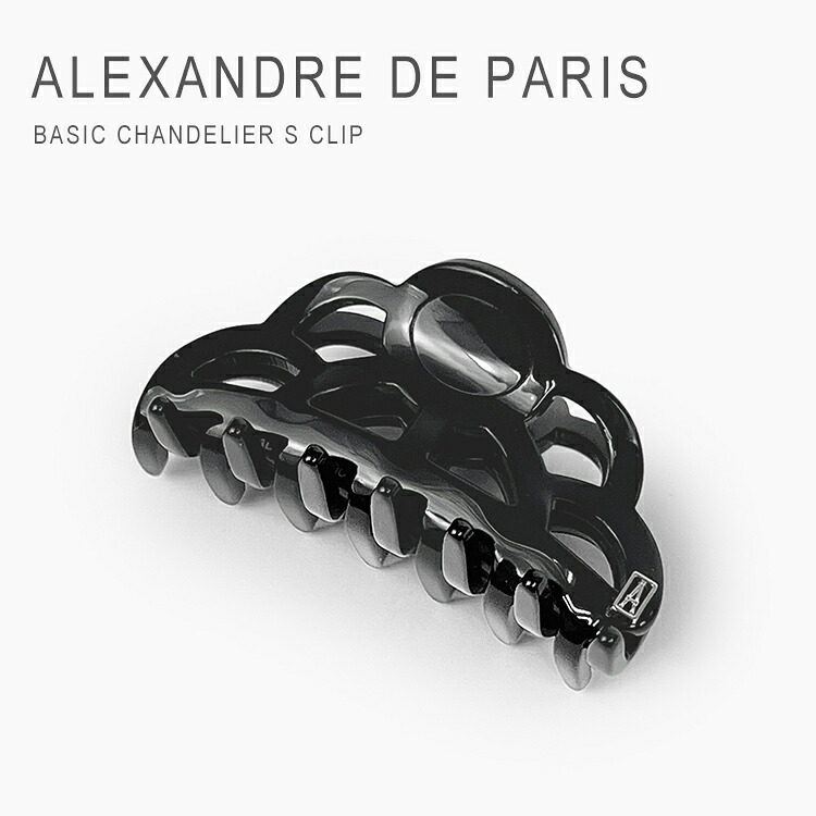 楽天市場】アレクサンドルドゥパリ ショッピングバッグ 紙袋 Sサイズ